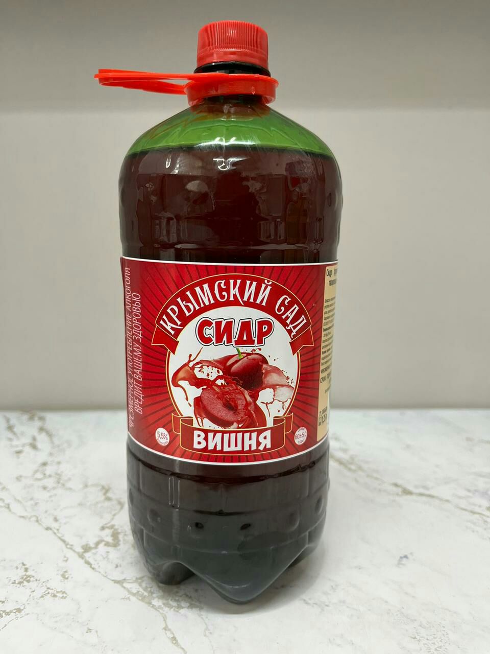 5458867497680895664 121