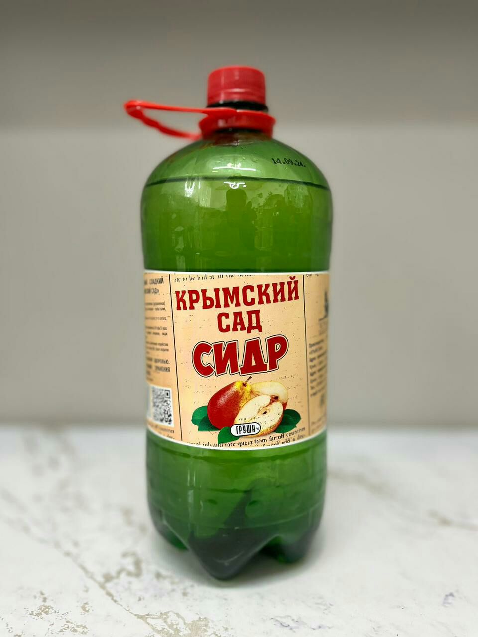 5458867497680895671 121 (1)