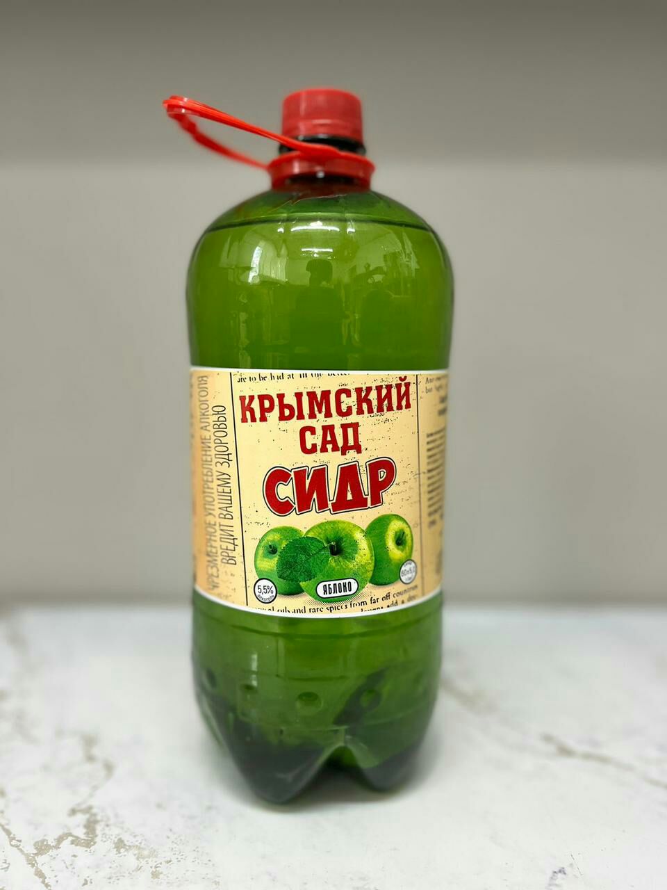 5458867497680895674 121