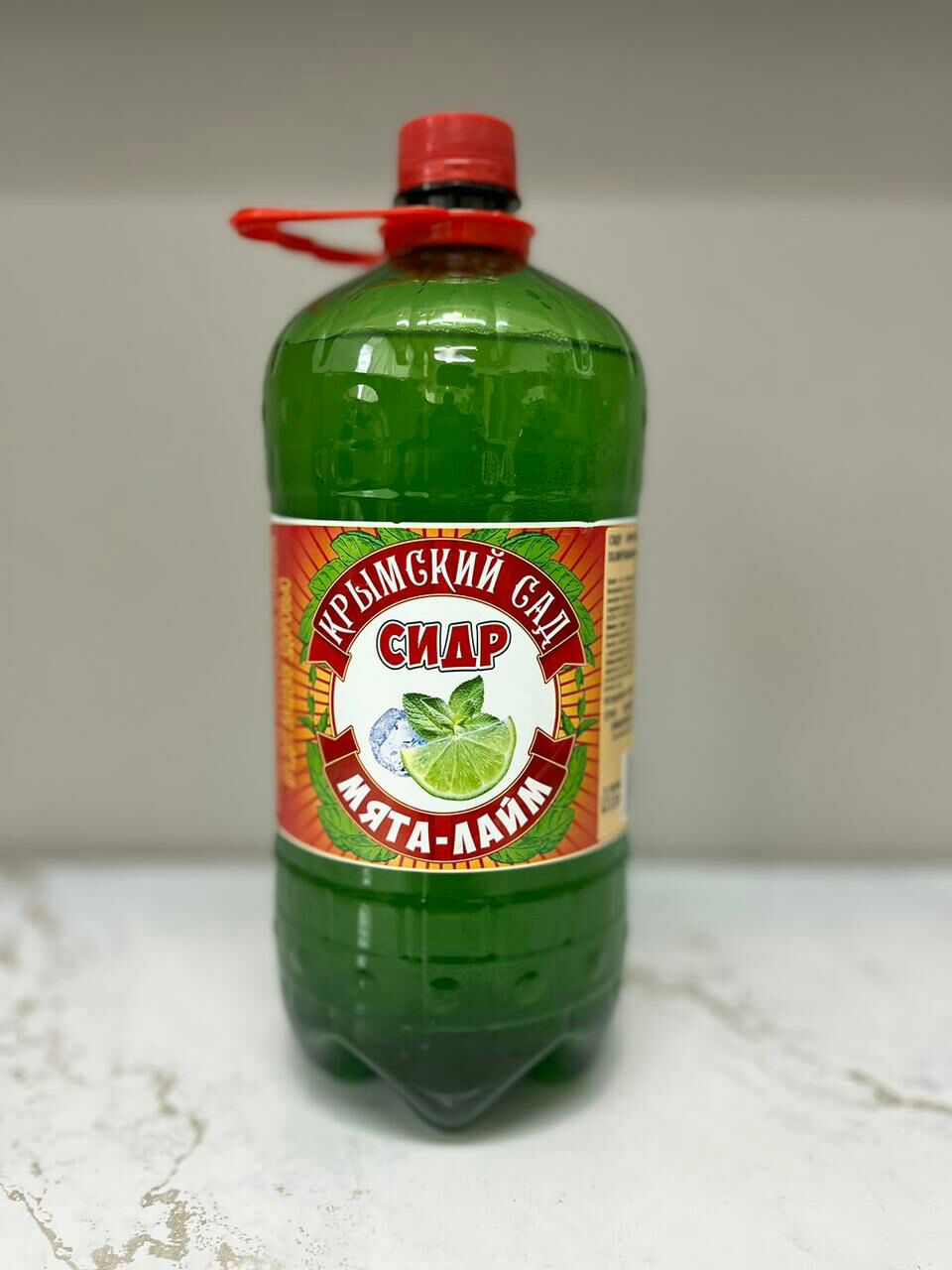 5458867497680895677 121 (1)