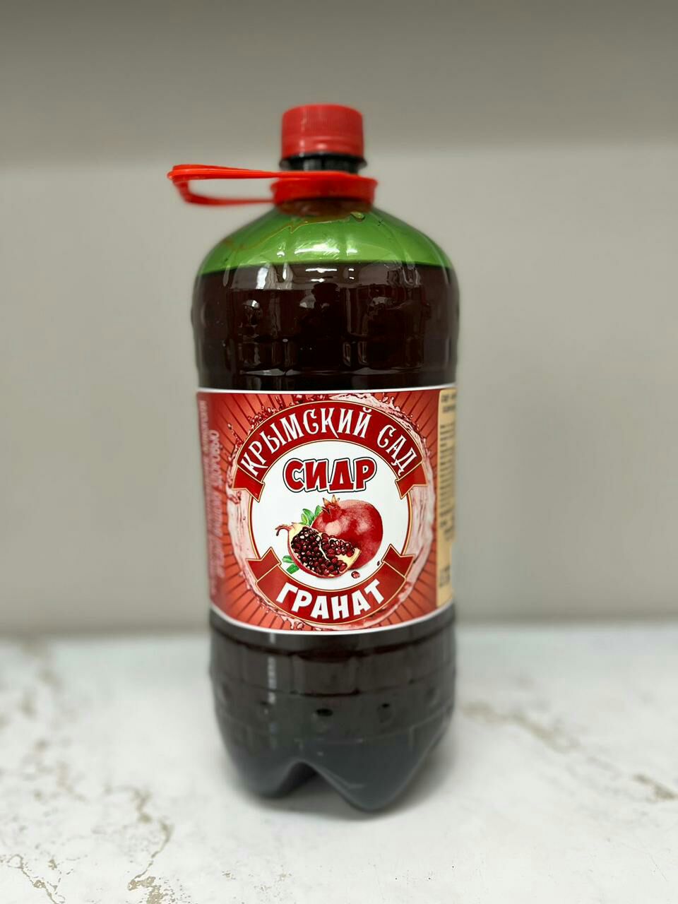 5458867497680895702 121