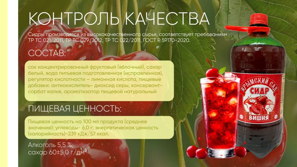 document(1) (1) изображения 5