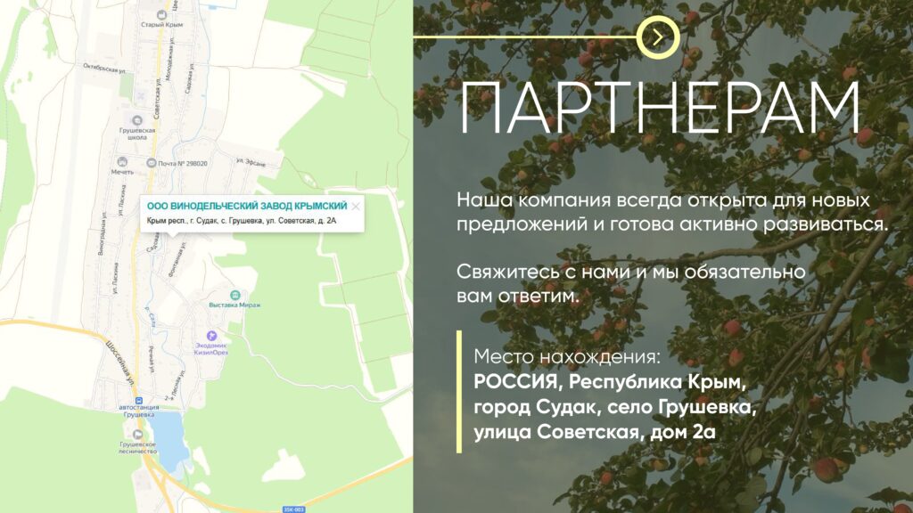 document(1) (1) изображения 6